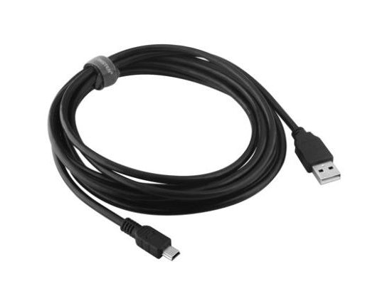 USB MINI PROGRAMMING CABLE — Performance Data Systems